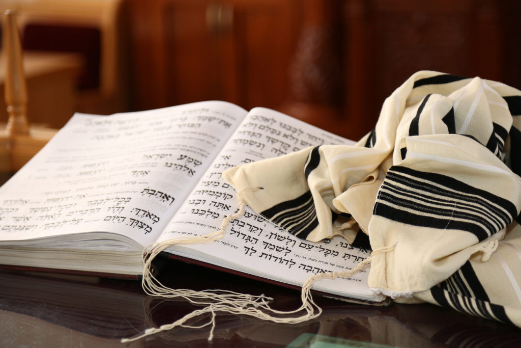 symbols at a Jewish Bar and Bar Mitzvah